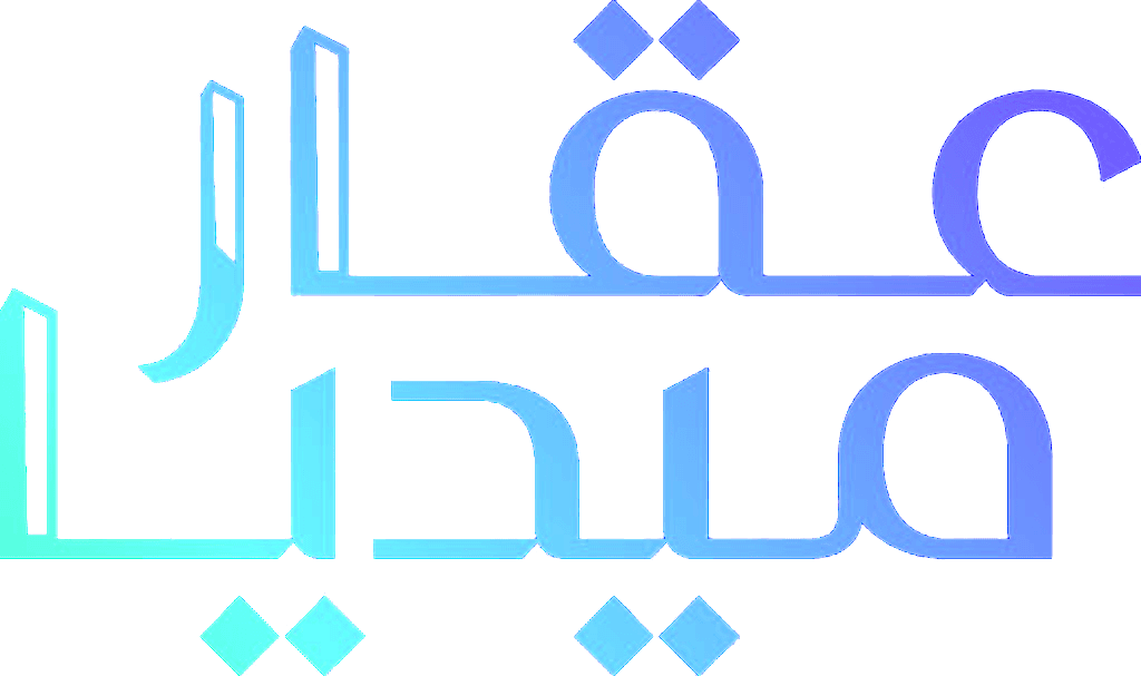 عقار ميديا