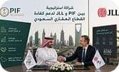 "البلديات والإسكان": 19 مليون متر مربع من الأراضي البيضاء في المدينة المنورة دخلت التطوير أو التداول